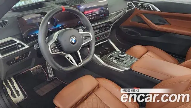 BMW 4 Series 2025 — Фото 9/20