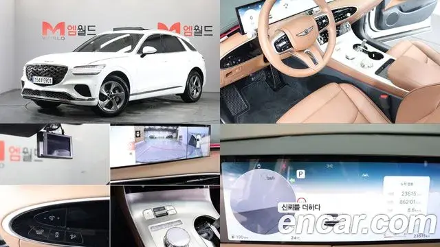 Genesis GV70 2024 — Фото 20/20