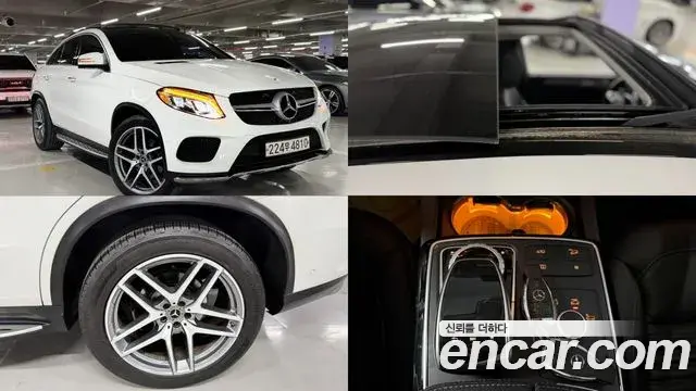 Mercedes-Benz GLE-Class 2018 — Şəkil 8/20