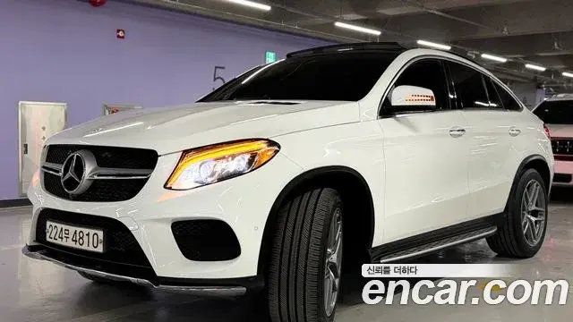 Mercedes-Benz GLE-Class 2018 — Şəkil 17/20