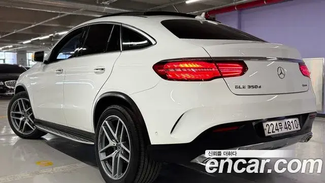 Mercedes-Benz GLE-Class 2018 — Şəkil 2/20