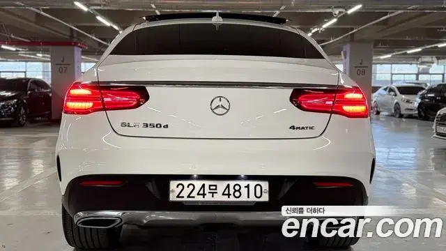 Mercedes-Benz GLE-Class 2018 — Şəkil 9/20