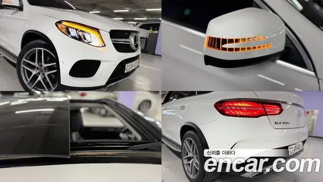 Mercedes-Benz GLE-Class 2018 — Şəkil 11/20