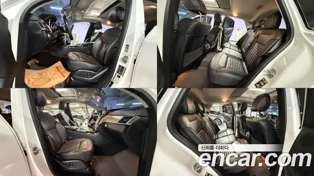 Mercedes-Benz GLE-Class 2018 — Şəkil 6/20