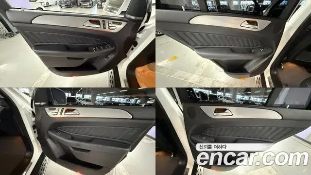 Mercedes-Benz GLE-Class 2018 — Şəkil 13/20