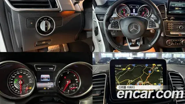 Mercedes-Benz GLE-Class 2018 — Şəkil 12/20