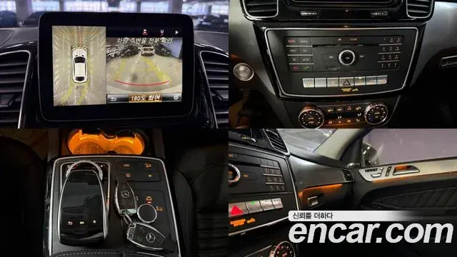 Mercedes-Benz GLE-Class 2018 — Şəkil 1/20