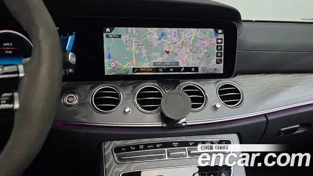 Mercedes-Benz E-Class 2023 — Фото 12/20