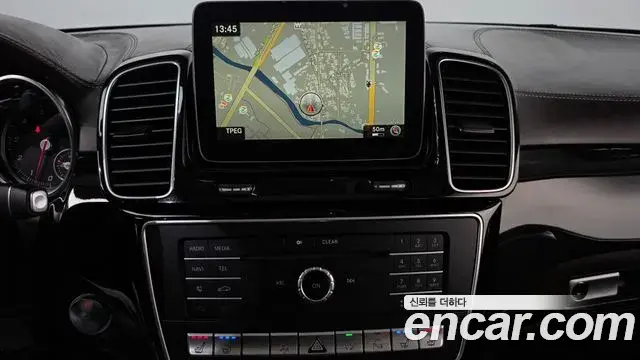 Mercedes-Benz GLS-Class 2019 — Фото 13/20