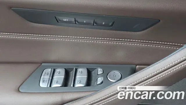 BMW 5 Series 2023 — Фото 13/20