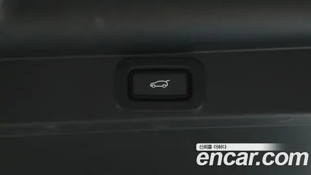 Land Rover Range Rover 2023 — ფოტო 14/20