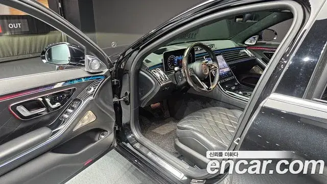 Mercedes-Benz S-Class 2021 — Фото 10/20