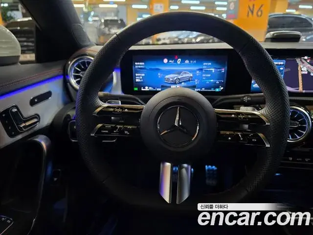 Mercedes-Benz CLA-Class 2026 — Фото 15/20