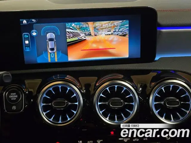 Mercedes-Benz CLA-Class 2026 — Фото 19/20