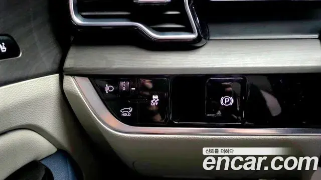 Kia Sportage 2023 — Фото 16/20