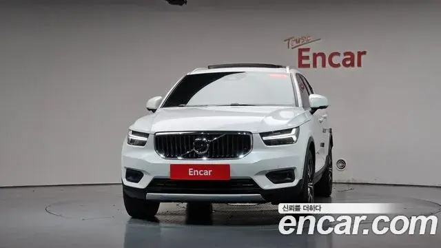 Volvo XC40 2021 — Photo 24/40