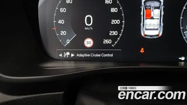 Volvo XC40 2021 — Photo 6/40