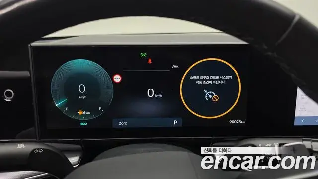 Hyundai Grandeur 2023 — Фото 8/20