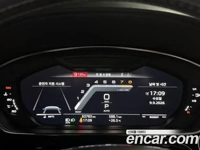 Audi A8 2020 — Фото 10/20