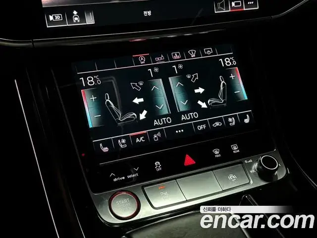 Audi A8 2020 — Фото 16/20