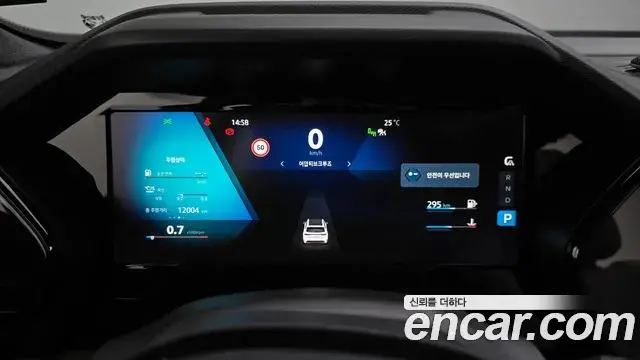 Renault Samsung Grand Koleos 2025 — ფოტო 28/31
