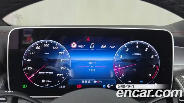Mercedes-Benz GLC-Class 2025 — Фото 8/20