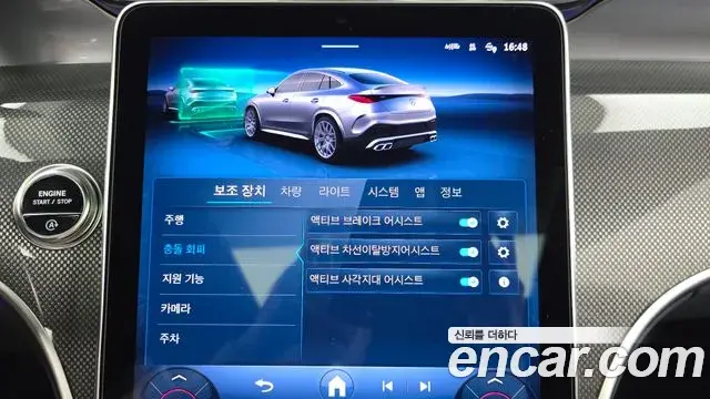 Mercedes-Benz GLC-Class 2025 — Фото 15/20