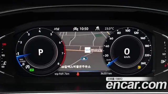 Volkswagen Tiguan Allspace 2022 — Photo 14/20