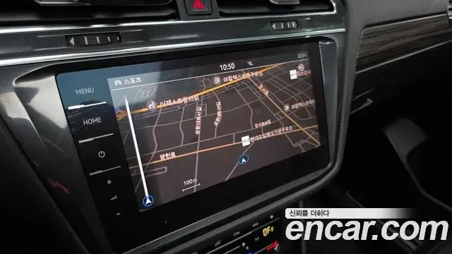 Volkswagen Tiguan Allspace 2022 — Photo 7/20