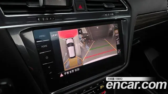 Volkswagen Tiguan Allspace 2022 — Photo 11/20