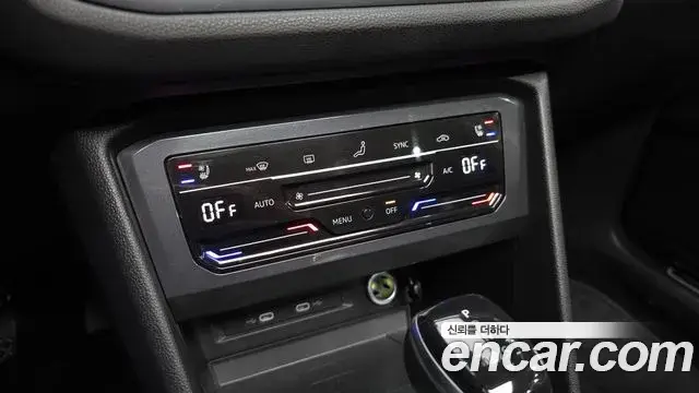 Volkswagen Tiguan Allspace 2022 — Photo 18/20
