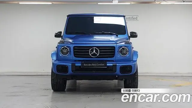 Mercedes-Benz G-Class 2024 — Şəkil 13/18