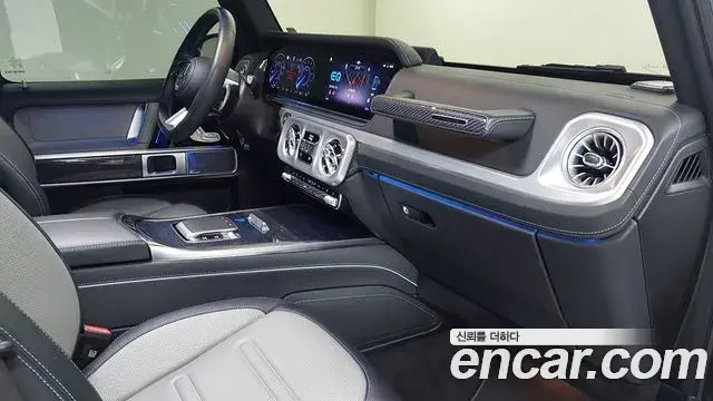 Mercedes-Benz G-Class 2024 — Şəkil 15/18