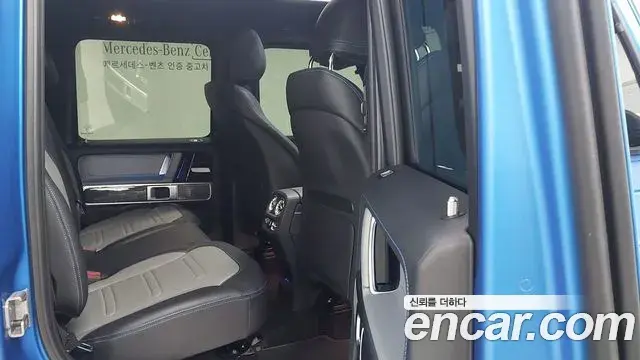 Mercedes-Benz G-Class 2024 — Şəkil 17/18
