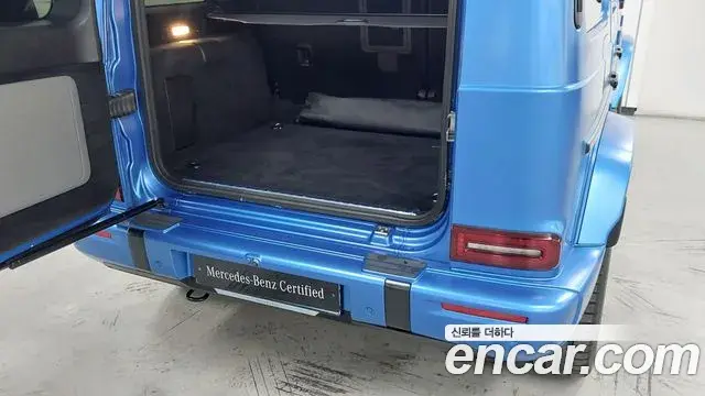 Mercedes-Benz G-Class 2024 — Şəkil 3/18