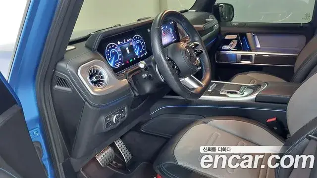 Mercedes-Benz G-Class 2024 — Şəkil 1/18
