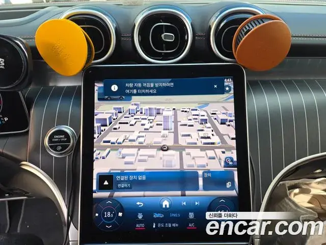 Mercedes-Benz GLC-Class 2024 — Фото 11/17