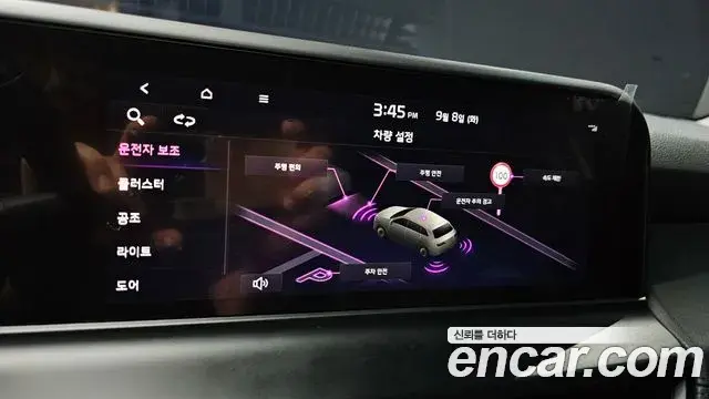 Kia Seltos 2022 — ფოტო 29/34