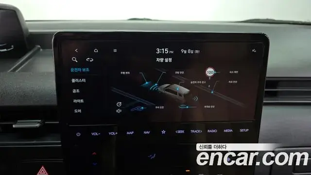 Hyundai Staria 2022 — Фото 19/20