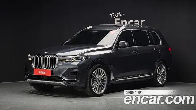 BMW X7 2021 — Фото 1/20