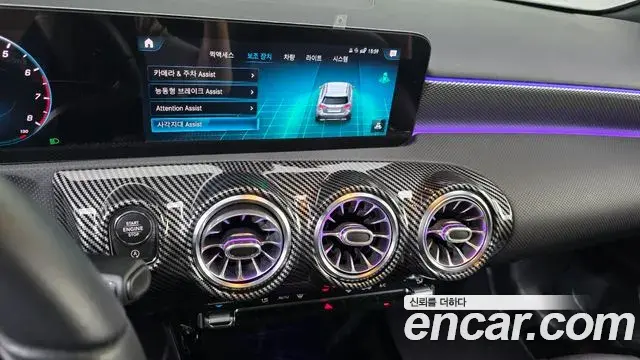 Mercedes-Benz A-Class 2021 — Фото 14/20