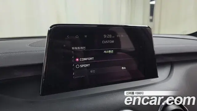 Kia Stinger 2020 — ფოტო 34/34
