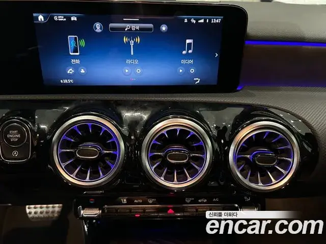 Mercedes-Benz A-Class 2026 — Фото 15/20