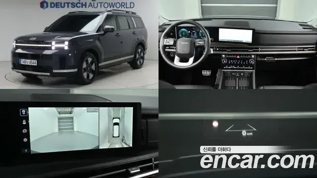 Hyundai Santa Fe 2025 — Фото 1/20