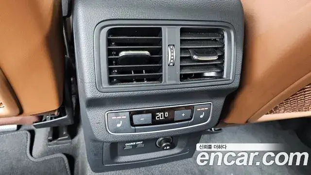 Audi Q5 2023 — Фото 19/20