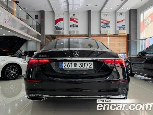 Mercedes-Benz S-Class 2021 — Фото 3/20