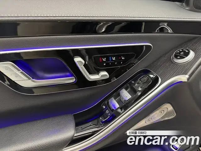 Mercedes-Benz S-Class 2021 — Фото 12/20