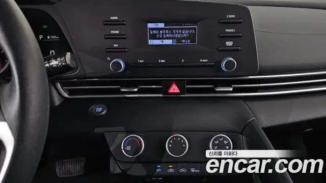 Hyundai Avante 2022 — Фото 14/20