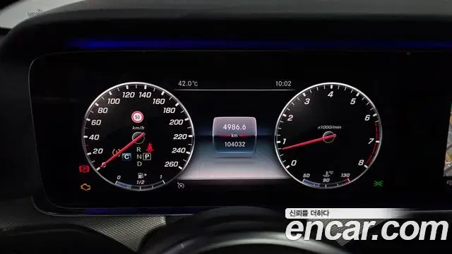 Mercedes-Benz E-Class 2019 — Фото 8/20