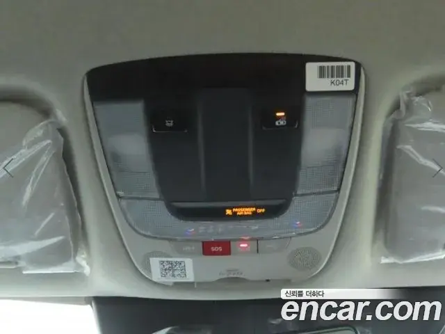 Kia Niro 2022 — Фото 13/20